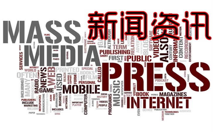 争做基石投资者 机构蜂拥入港寻觅“新”机